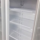 HELADERA EXHIBIDORA VERTICAL 3 PUERTAS - (1/2HP)