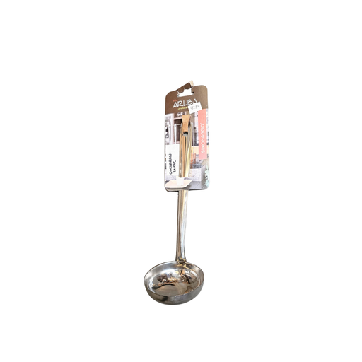 [REF059] CUCHARON DE COCINA ARUBA DE ACERO INOXIDABLE